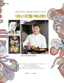 다인힐센타 이미지