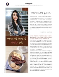 (주)스마트에이치알 이미지