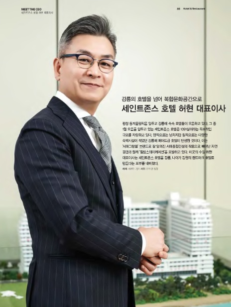 에이치알공간 이미지