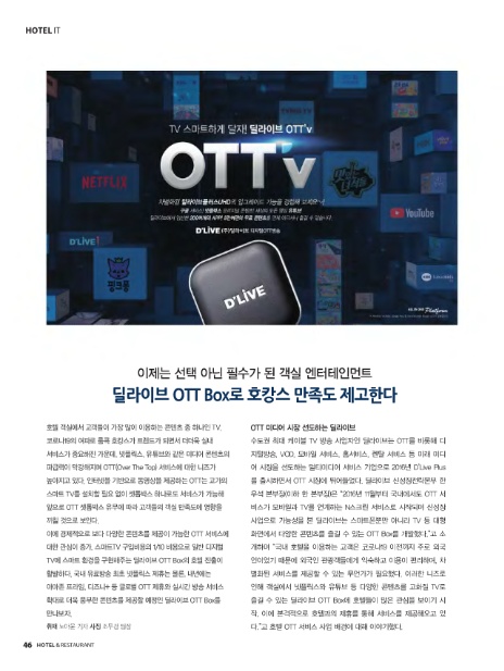 에이치알엔터테인먼트 이미지