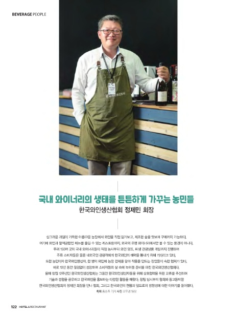 365 에이치알 이미지