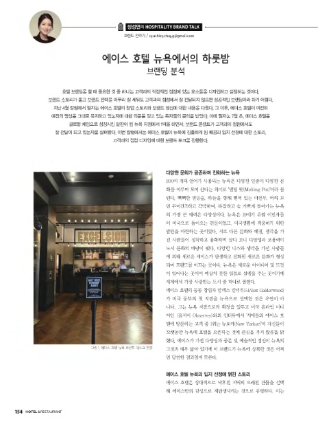 365 에이치알 이미지