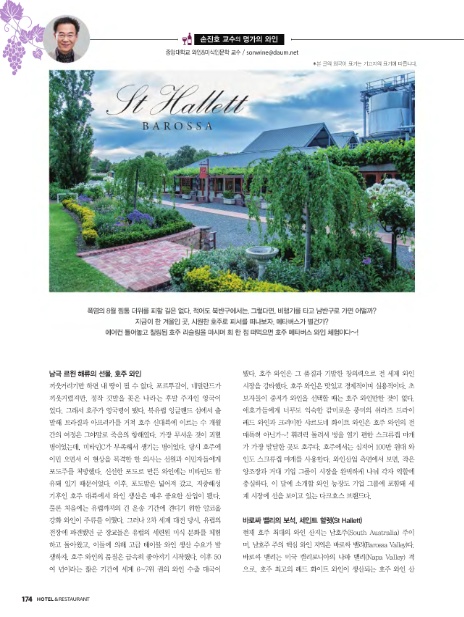 365 에이치알 이미지