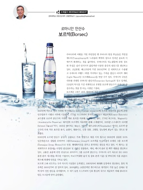 365 에이치알 이미지