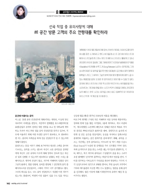 에이치알공간 이미지