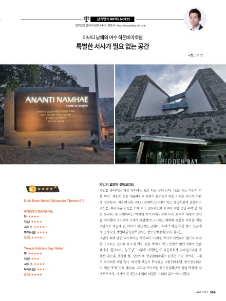 에이치알공간 이미지