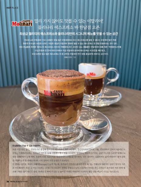 에이치알공간 이미지