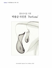 이룸기획 이미지