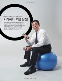 (주)남성조선 이미지