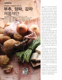 경화베이커리 이미지
