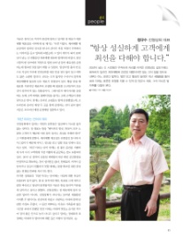 진영상회 이미지