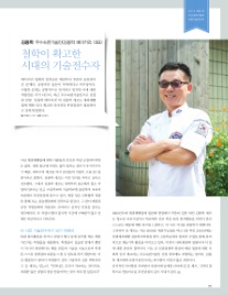 김용학베이커리 이미지