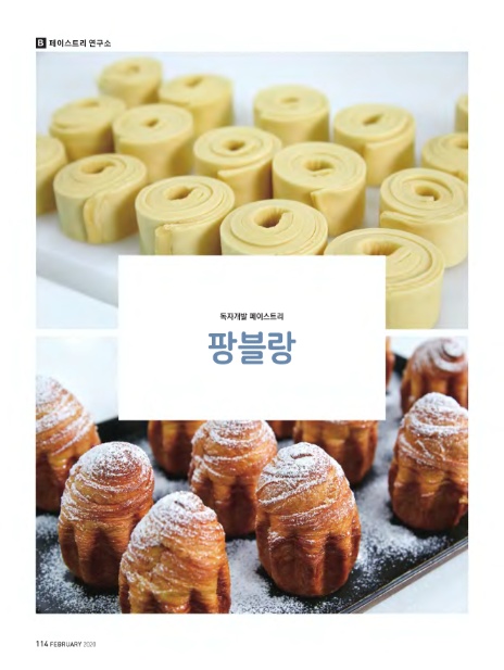 지식감각연구소 이미지