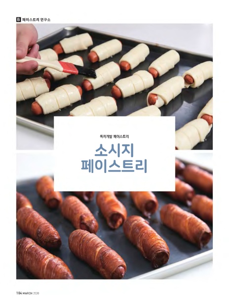 지식감각연구소 이미지