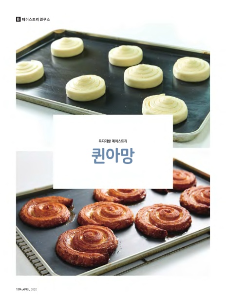지식감각연구소 이미지