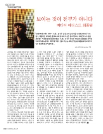 나하나 이미지