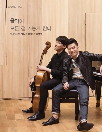 펠리스트 이미지