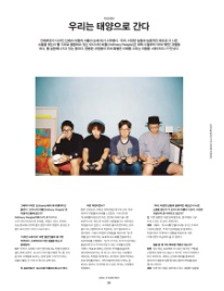 디자인스튜디오피플 이미지