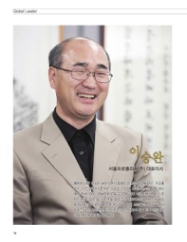서울프로폴리스(주) 이미지