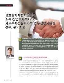 케이씨엘 이미지