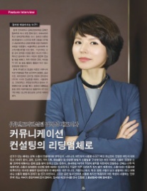 (주)엔트리 이미지