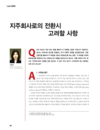 케이씨엘 이미지