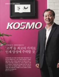 디지털원 이미지