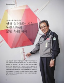 (주)에스틸 이미지