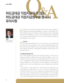 케이씨엘 이미지