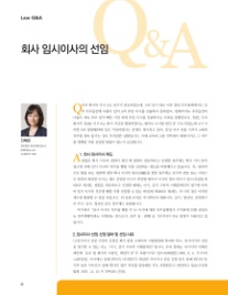 케이씨엘 이미지
