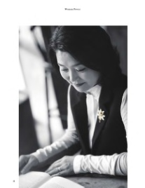 (주)예 이미지