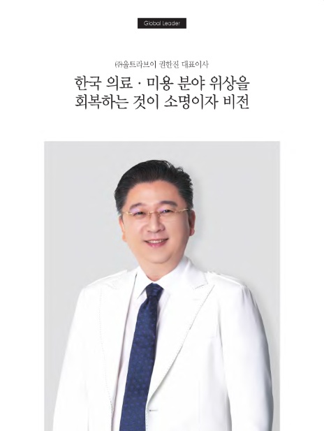 브이비젼주 이미지