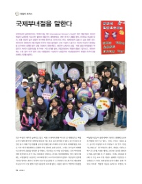 성진주 이미지