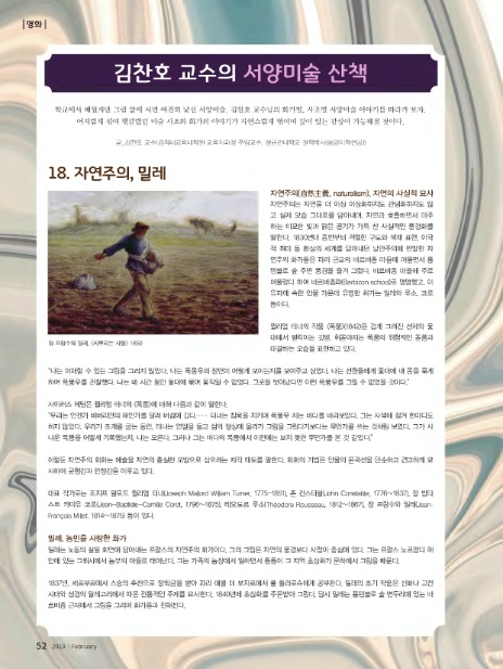 (주)자연주의건강 이미지