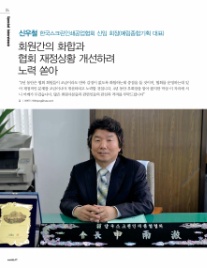 예림기획 이미지