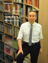 해인기획 이미지