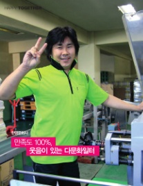 한영문화사 이미지