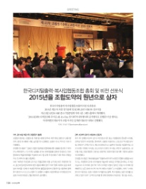 복사업 이미지