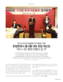 한영문화사 이미지