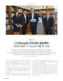 (주)미디어키 이미지