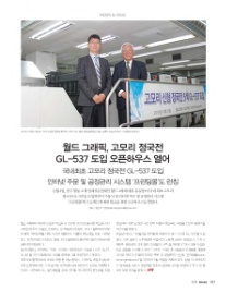 엠제이그래픽 이미지