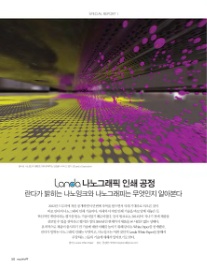 엠제이그래픽 이미지