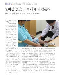 솔솔기획 이미지