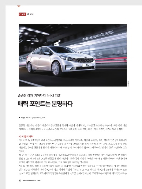 (주)뉴포인트 이미지