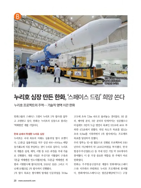 (주)드림스페이스 이미지