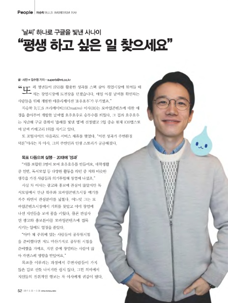 밸류크리에이티브 이미지