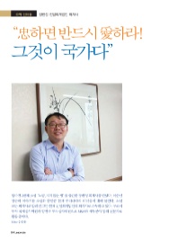 진일회계법인 이미지