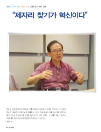 성광원 이미지
