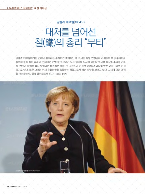 (주)무티 이미지