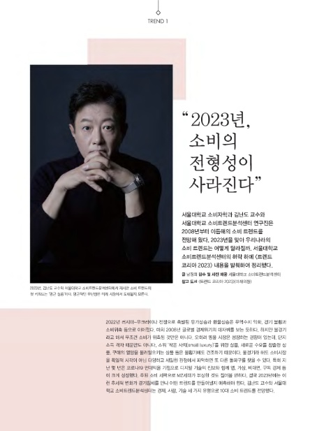 (주)샌드박스네트워크 이미지